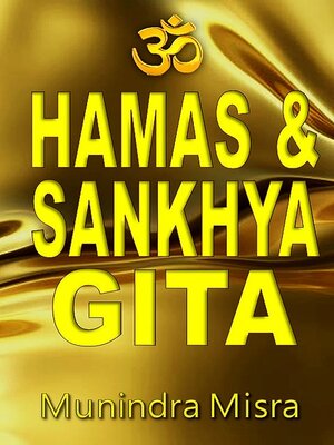 cover image of Hamsa Gita & Sankhya Gita